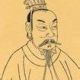 吴季子