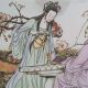 唐婉