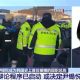 尹公远
