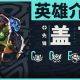 无可