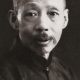 曾朴