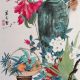 朱淑真