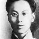 杨匏安