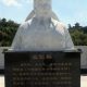 王仁裕