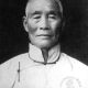 王凤池