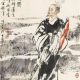 窦巩