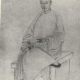 符曾