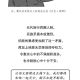 脱脱