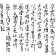 董以宁